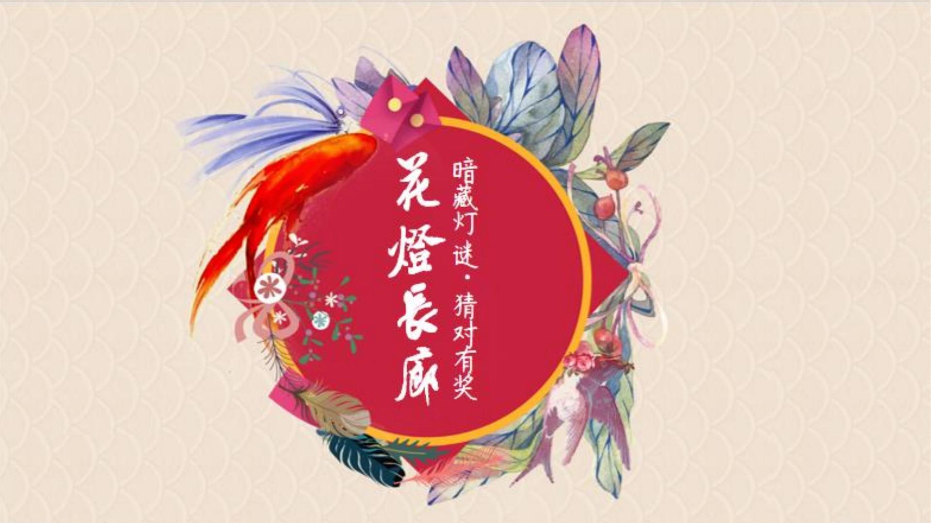 飞博传媒启动“文化内容合伙人”计划